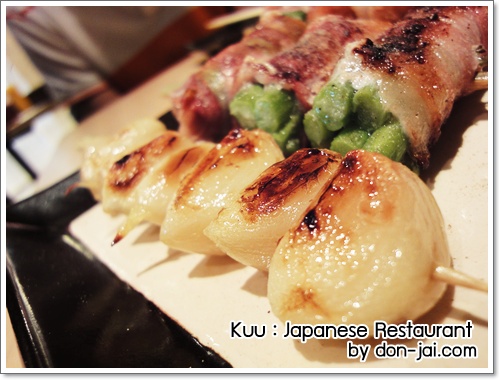 Kuu Japanese Restaurant017
